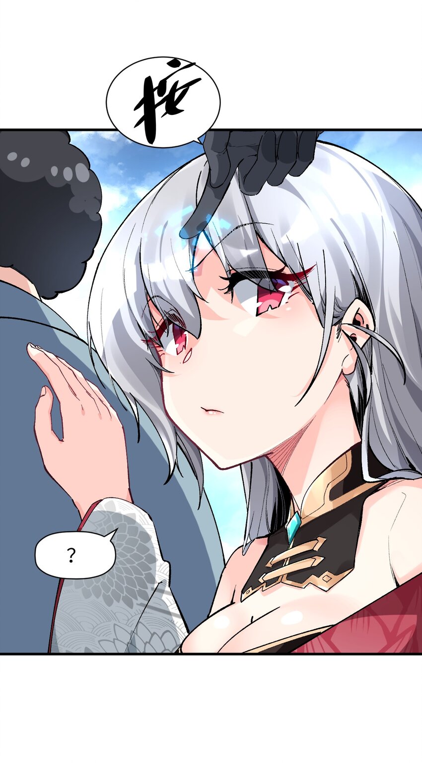 042 奇迹一定会出现(1/2)-第42话