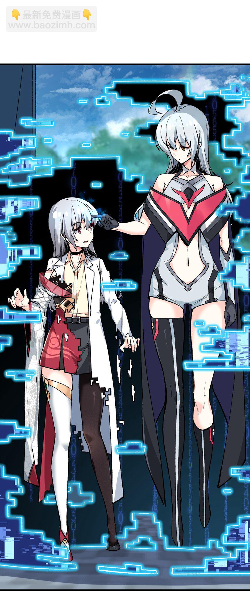 042 奇迹一定会出现(1/2)-第42话