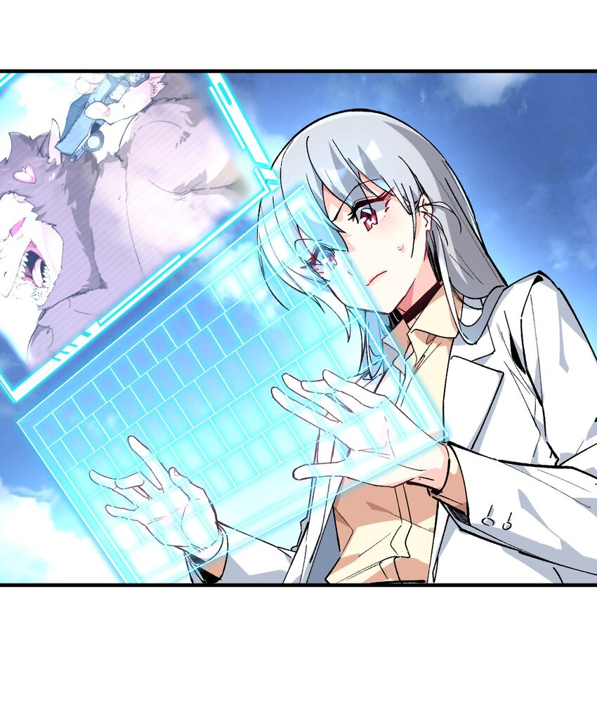 042 奇迹一定会出现(1/2)-第42话