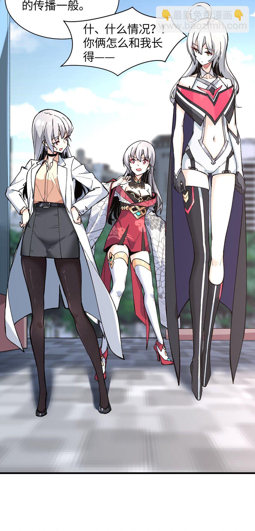 042 奇迹一定会出现(1/2)-第42话