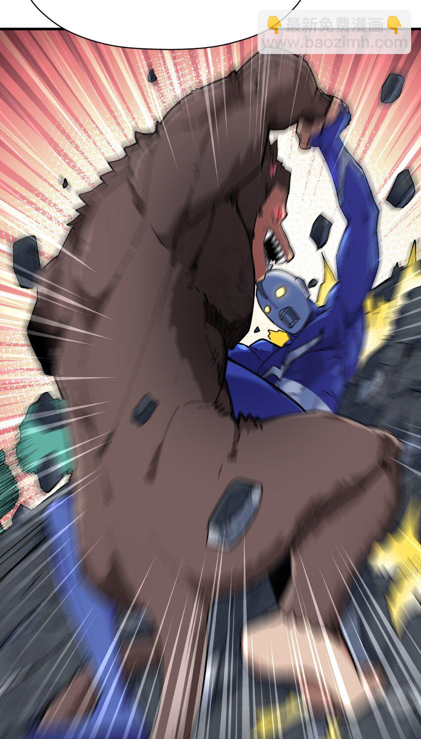 042 奇迹一定会出现(1/2)-第42话