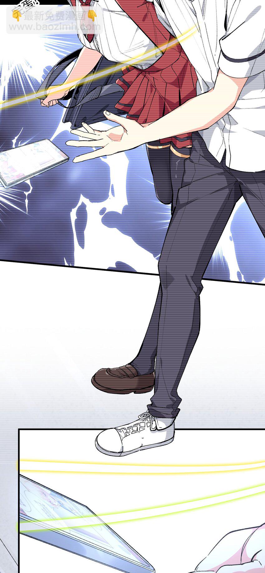 044 这大概就是机械降神吧(1/2)-第44话