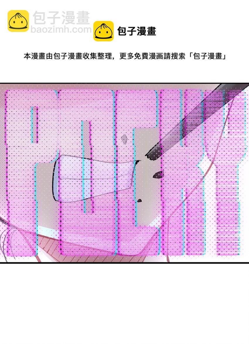 006 超级AI的星舰保卫战(1/2)-第6话