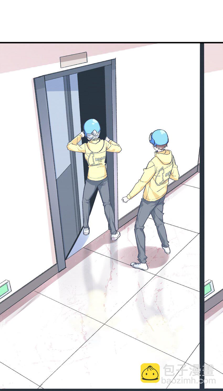 006 超级AI的星舰保卫战(1/2)-第6话