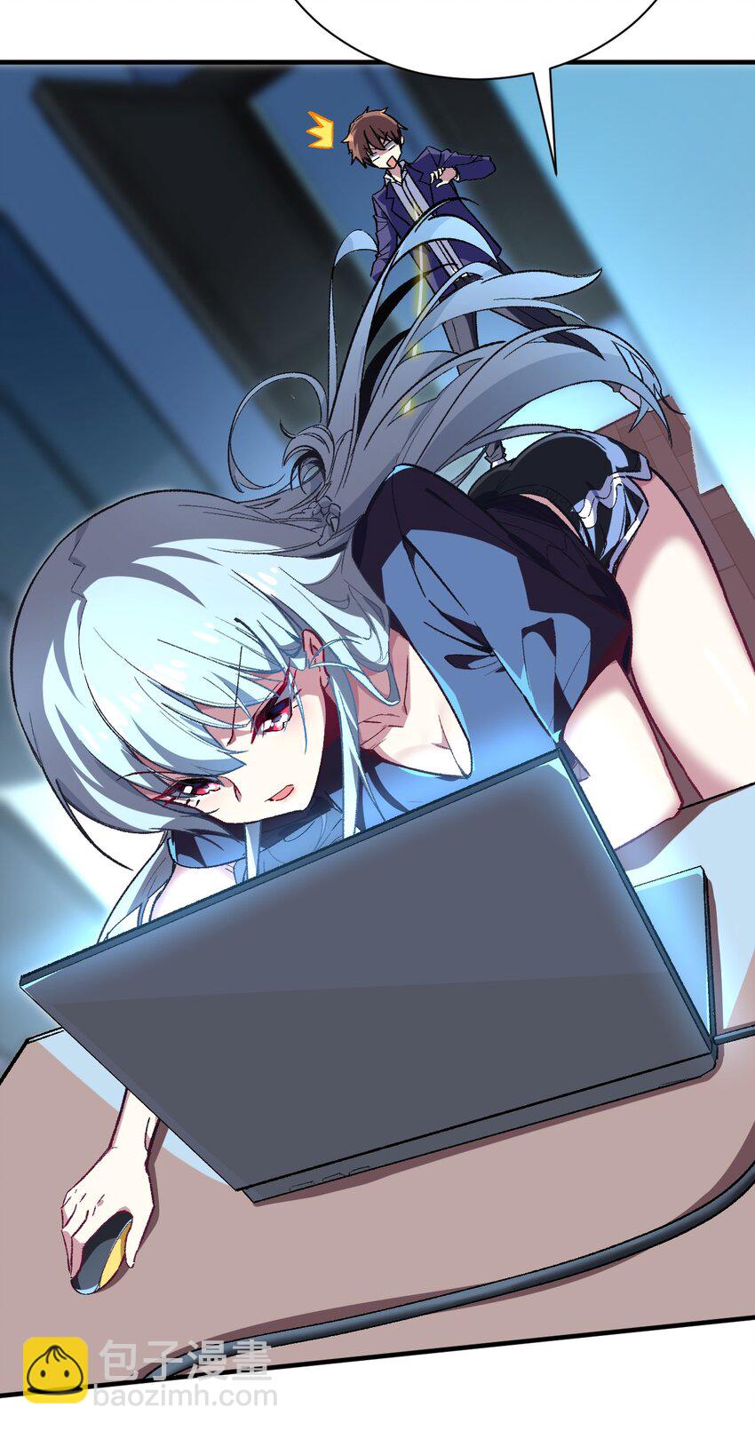 010 坏女人的作战计划(1/2)-第10话