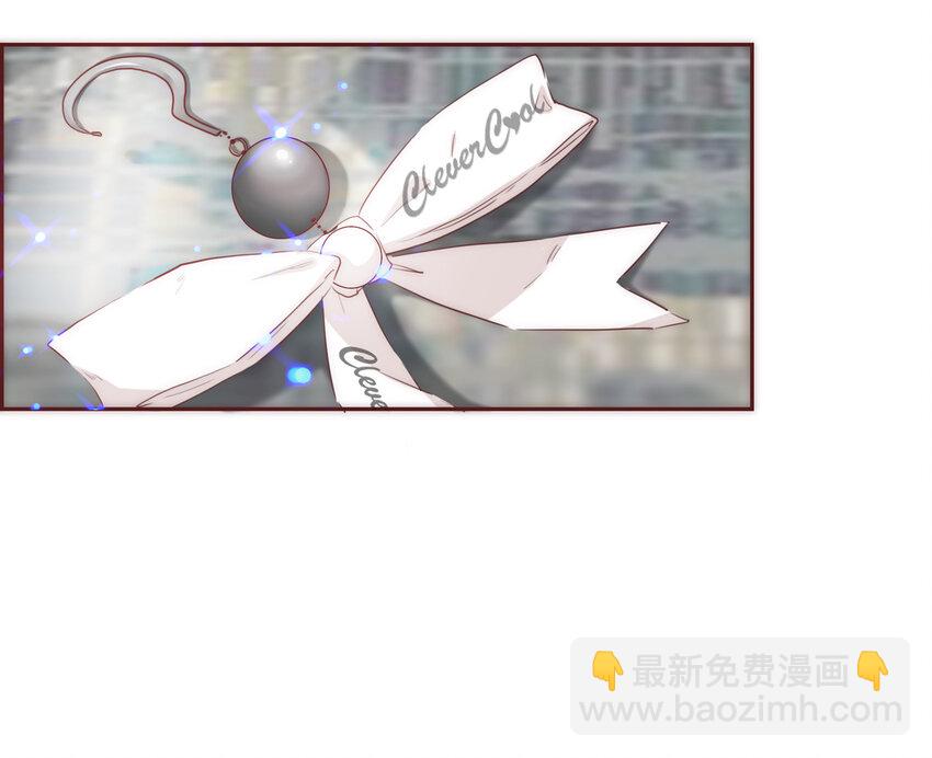 002 原来世界上真的有如此完美的人-第2话