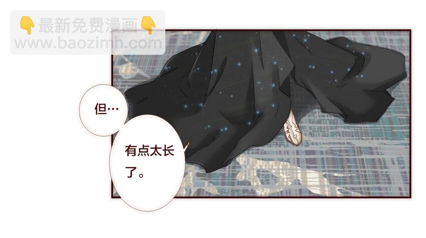 002 原来世界上真的有如此完美的人-第2话