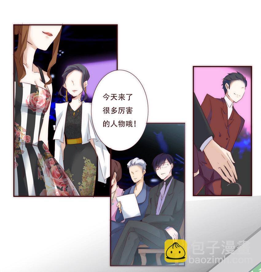 002 原来世界上真的有如此完美的人-第2话