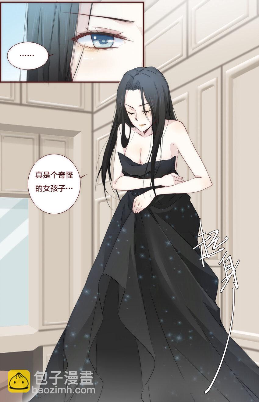 002 原来世界上真的有如此完美的人-第2话