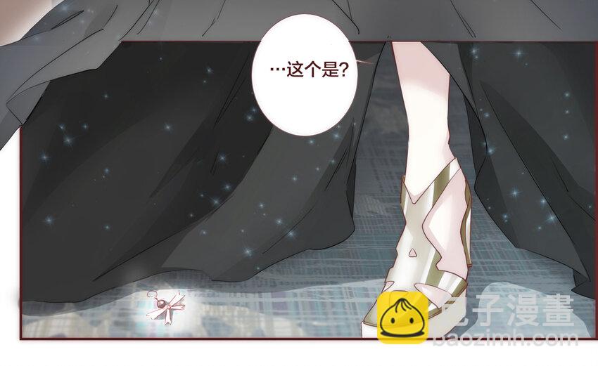 002 原来世界上真的有如此完美的人-第2话