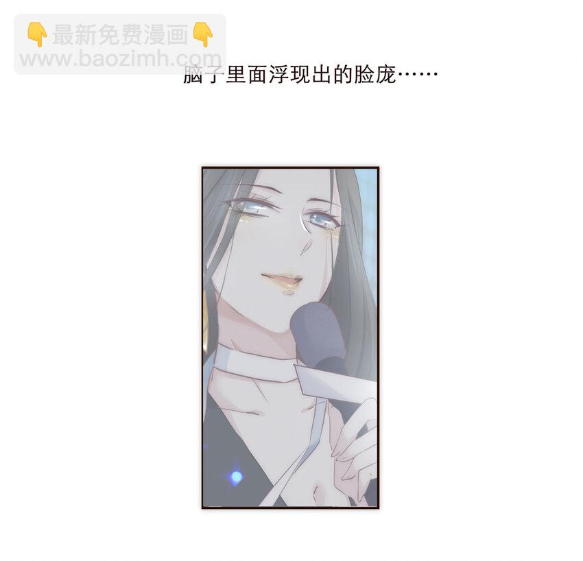 012 谁是你的动力源泉(1/2)-第12话