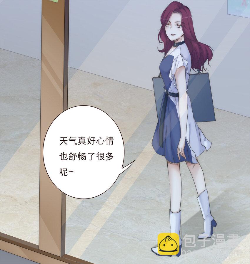 012 谁是你的动力源泉(1/2)-第12话