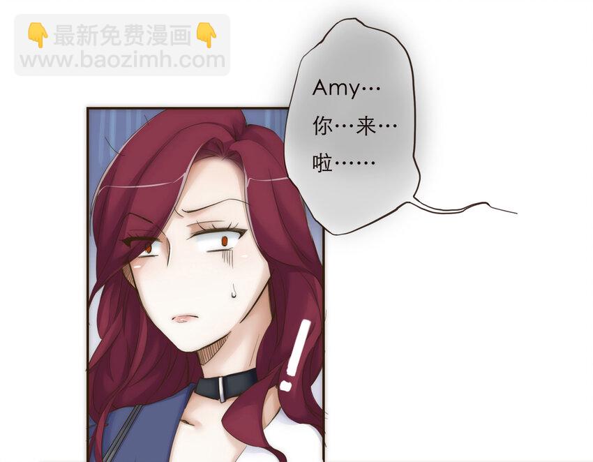 012 谁是你的动力源泉(1/2)-第12话