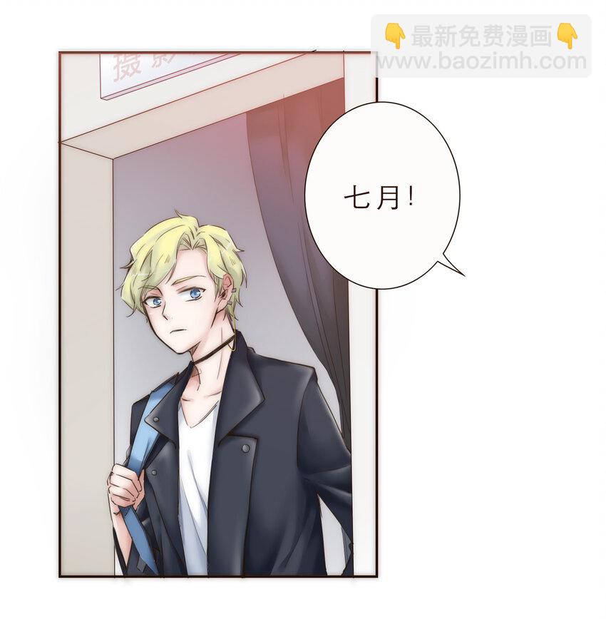 014 遇到不开心的事情不要憋在心里(1/2)-第14话