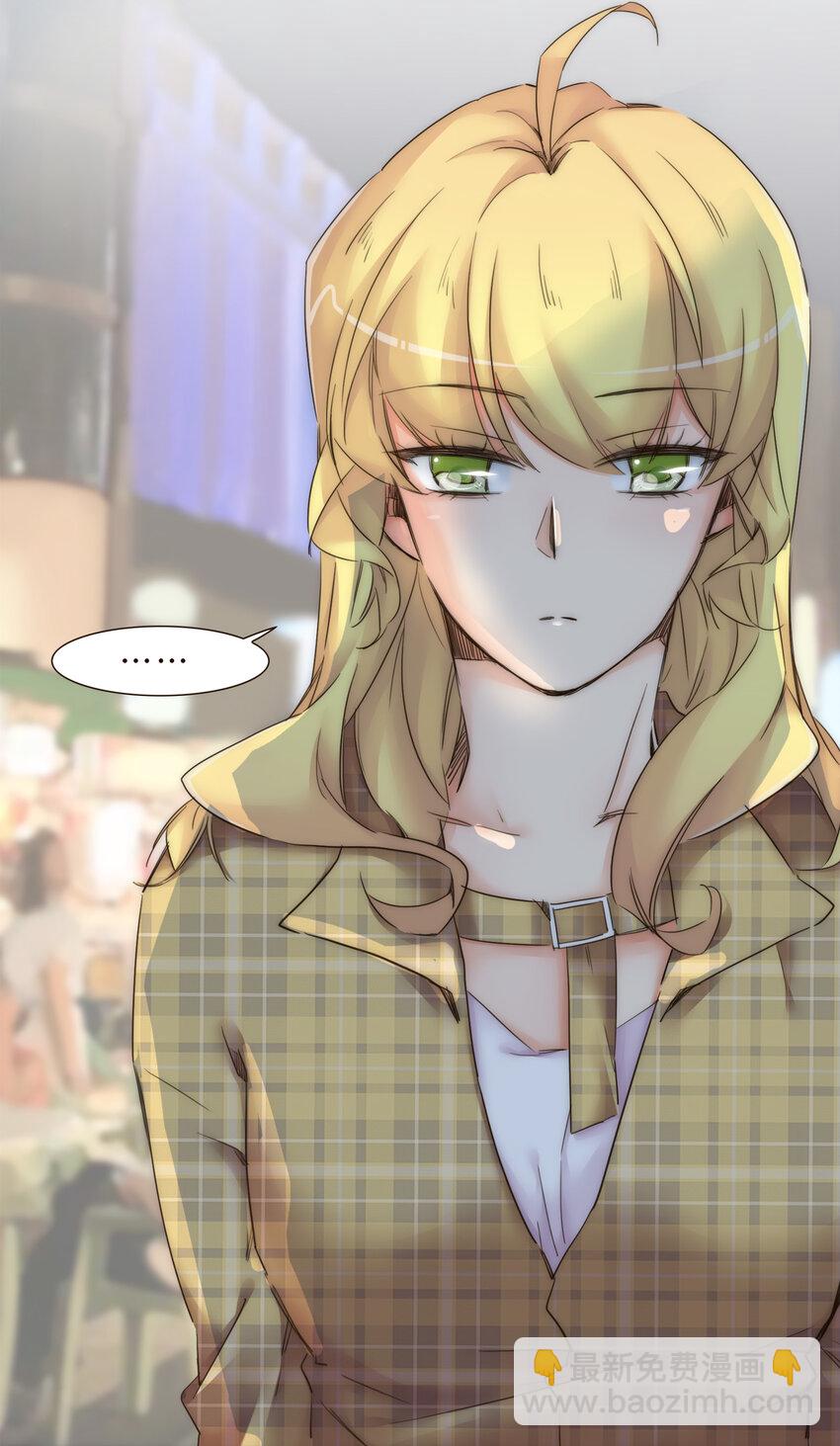 014 遇到不开心的事情不要憋在心里(1/2)-第14话