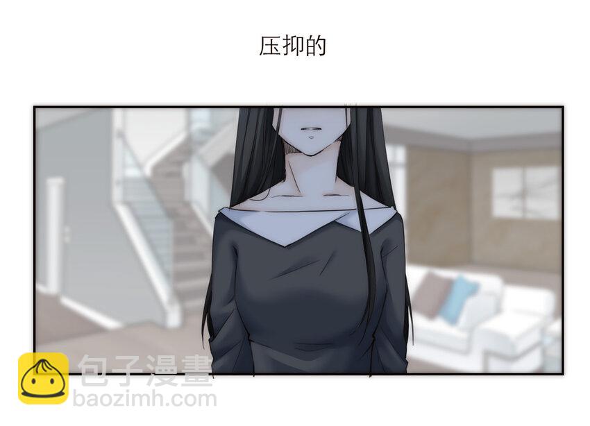 016 君灵的过去18