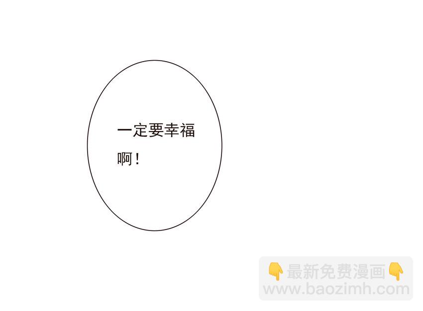 016 君灵的过去-第16话