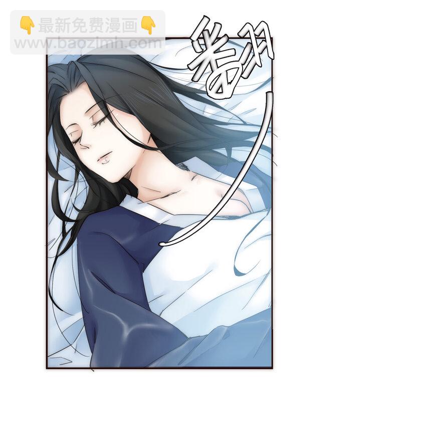 016 君灵的过去-第16话