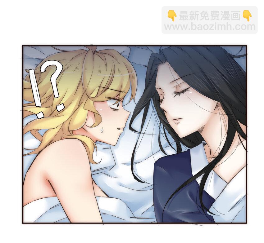 016 君灵的过去-第16话