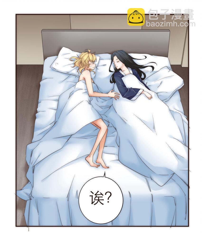 016 君灵的过去-第16话