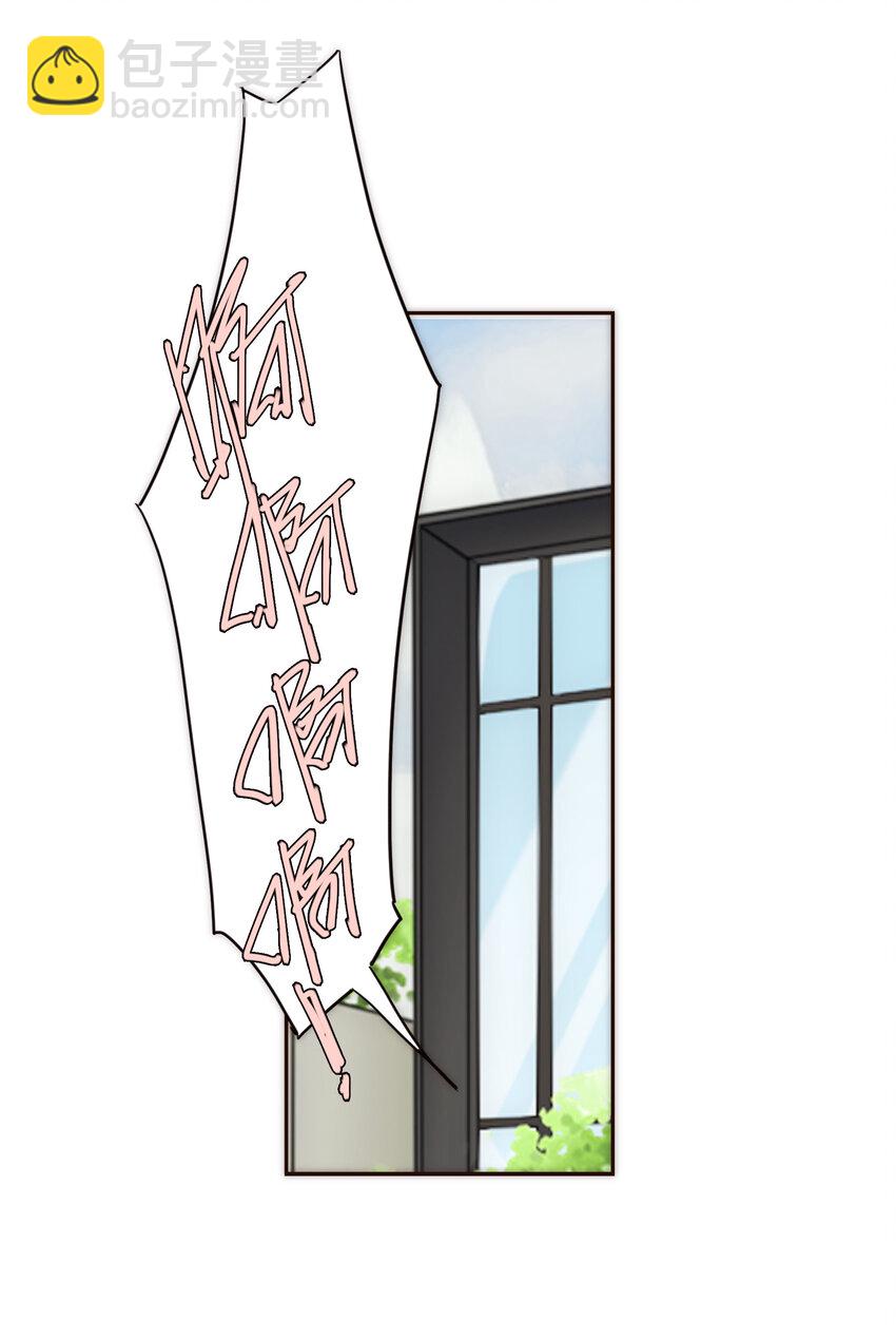 016 君灵的过去-第16话