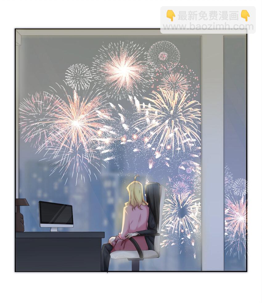 018 生活似乎有了一些微妙的转变(1/2)-第18话