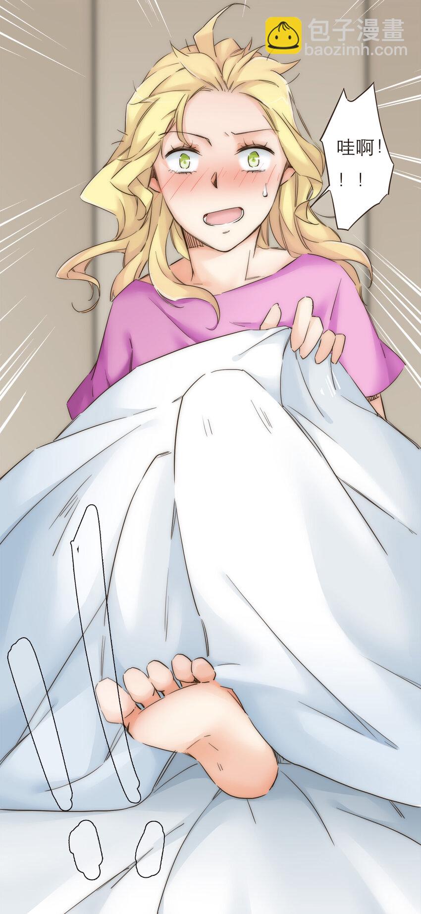 018 生活似乎有了一些微妙的转变(1/2)-第18话