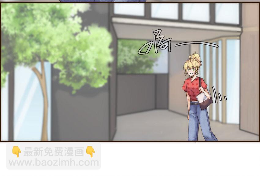 018 生活似乎有了一些微妙的转变(1/2)-第18话