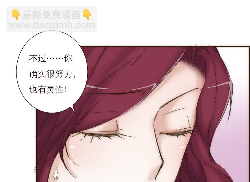 018 生活似乎有了一些微妙的转变(1/2)-第18话