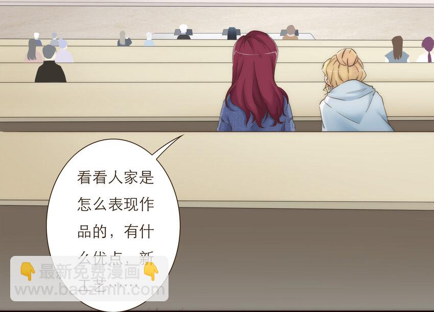 020 祸从天降(1/2)-第20话