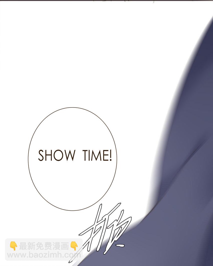 020 祸从天降(1/2)-第20话