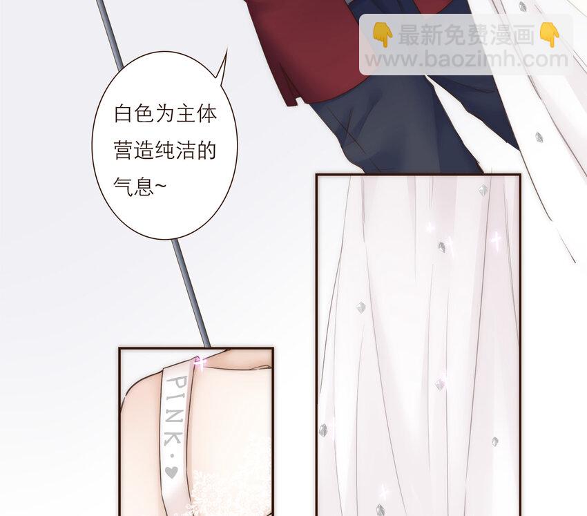 020 祸从天降(1/2)-第20话