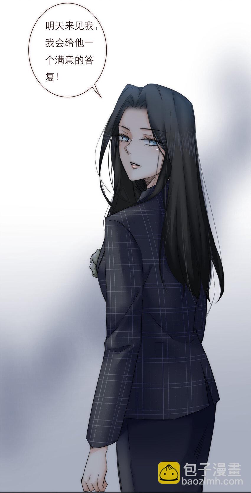 022 歉意(1/2)-第22话