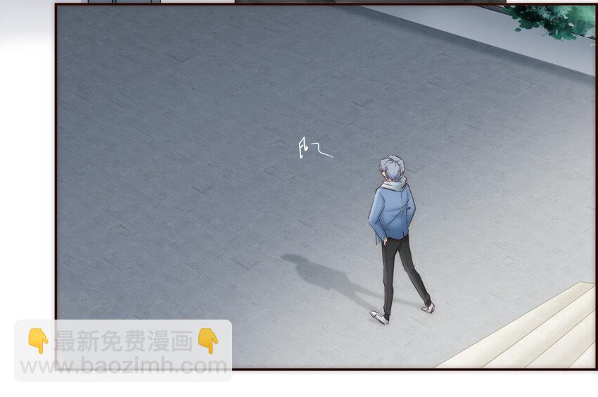 024 黑吃黑(1/2)-第24话