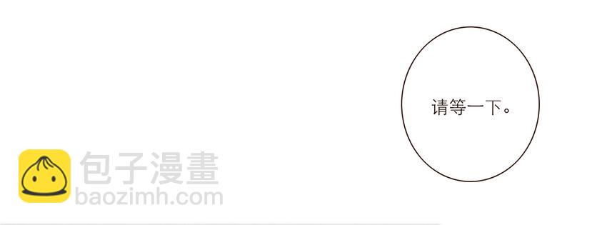 024 黑吃黑(1/2)-第24话