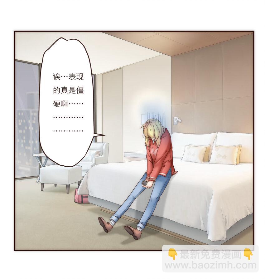 024 黑吃黑(1/2)-第24话