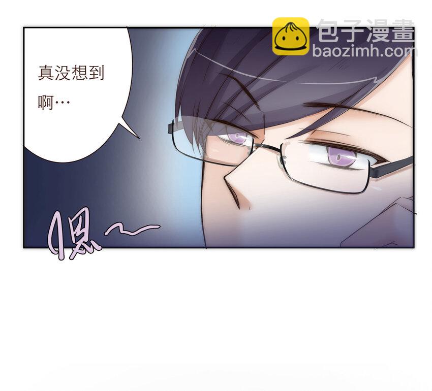 024 黑吃黑(1/2)-第24话