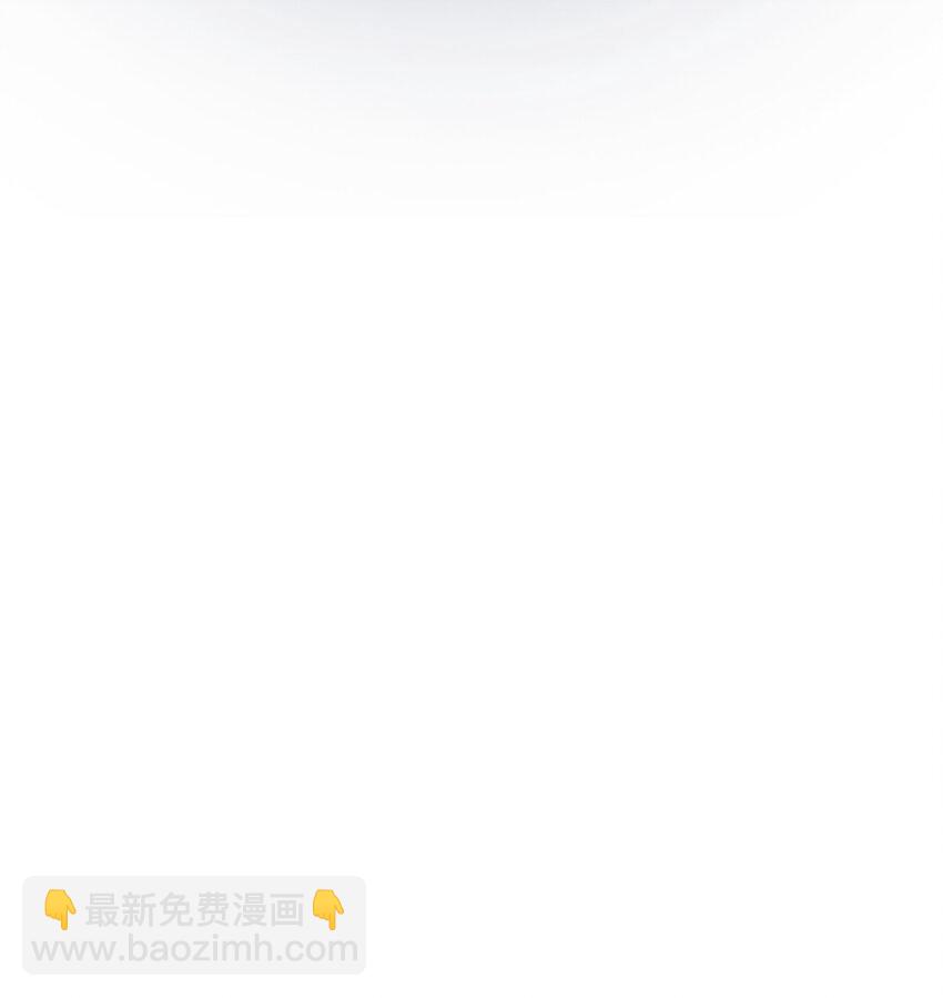 024 黑吃黑(1/2)-第24话