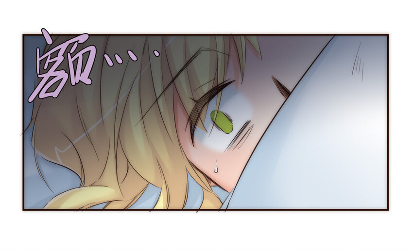 026 她所处世界的残酷规则(1/2)-第26话