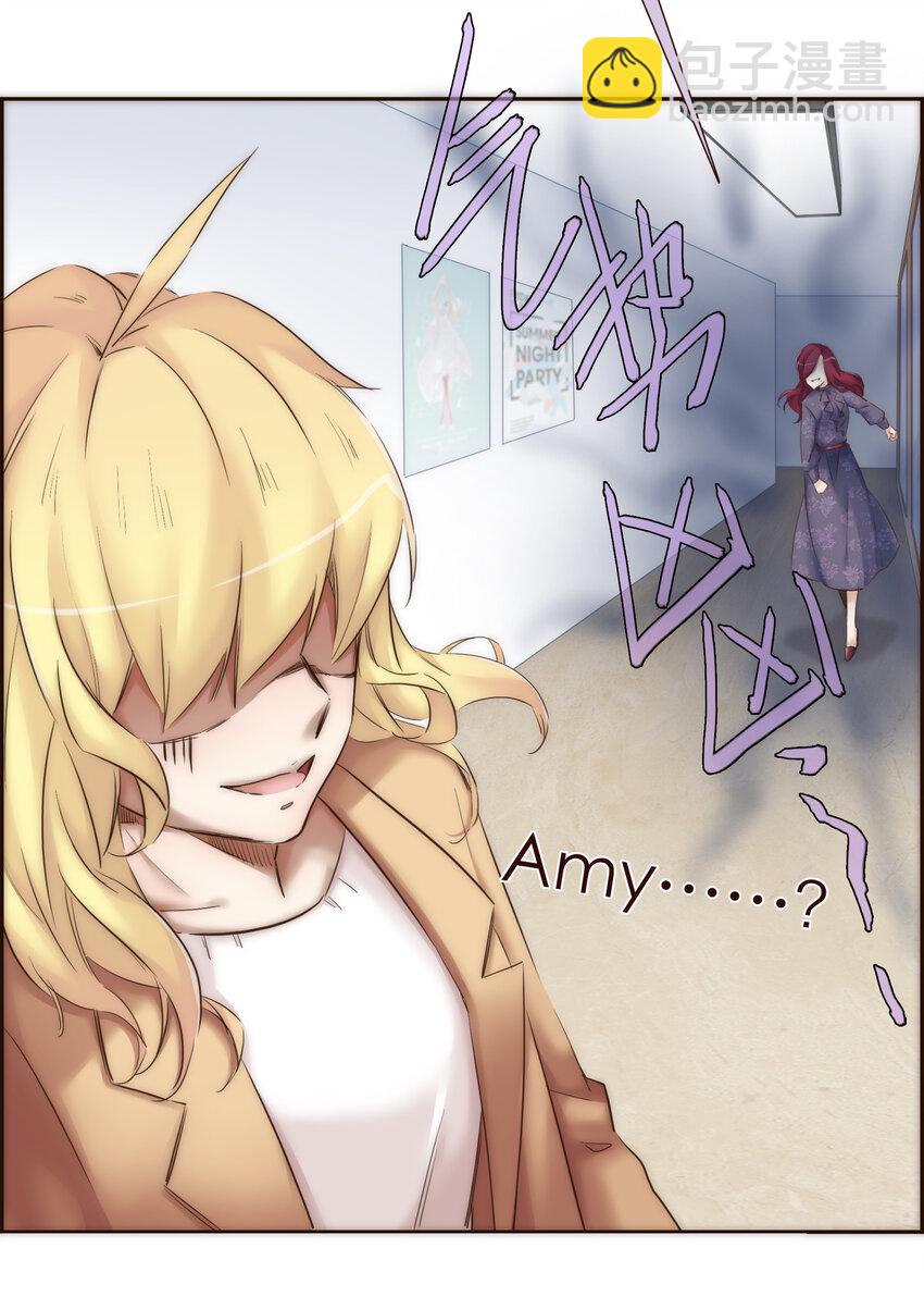 026 她所处世界的残酷规则(1/2)-第26话