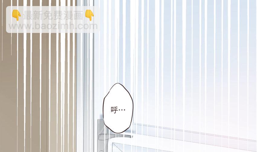 026 她所处世界的残酷规则(1/2)-第26话