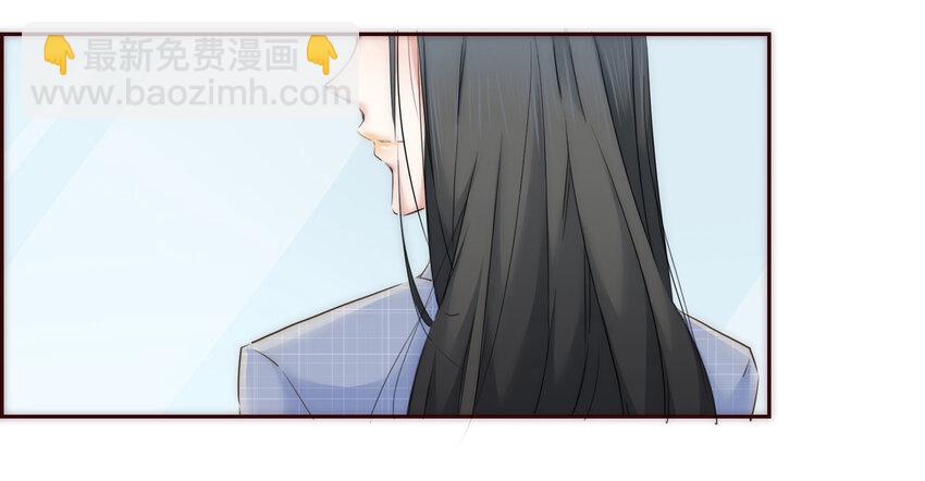 004 竞争上岗的秘密武器-第4话