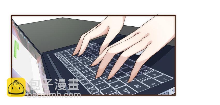 004 竞争上岗的秘密武器-第4话