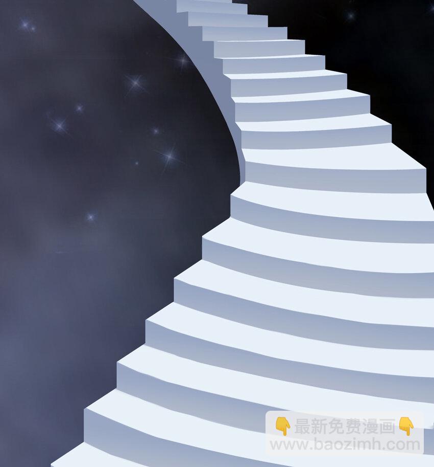 004 竞争上岗的秘密武器-第4话