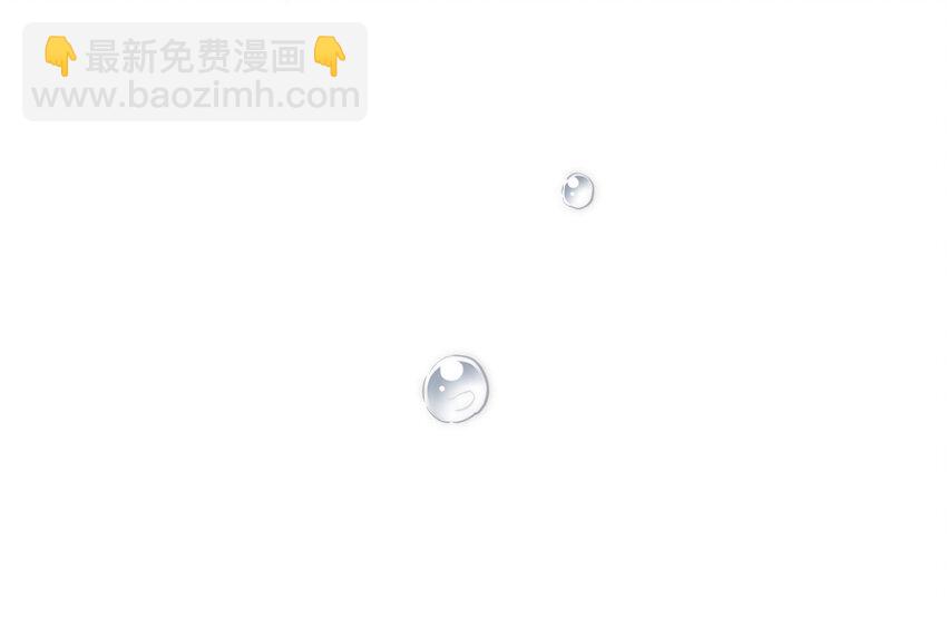 032 程序员的恋爱代码(1/2)-第32话