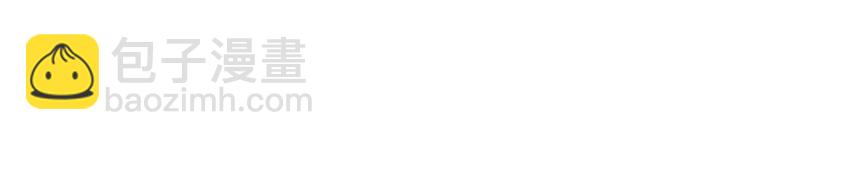 032 程序员的恋爱代码(1/2)-第32话