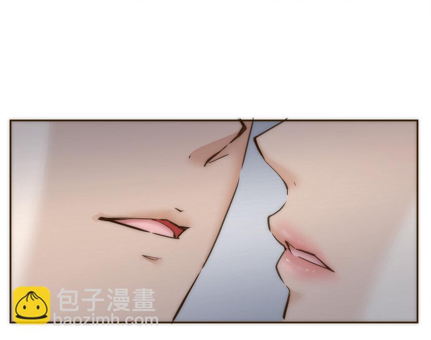 032 程序员的恋爱代码(1/2)-第32话