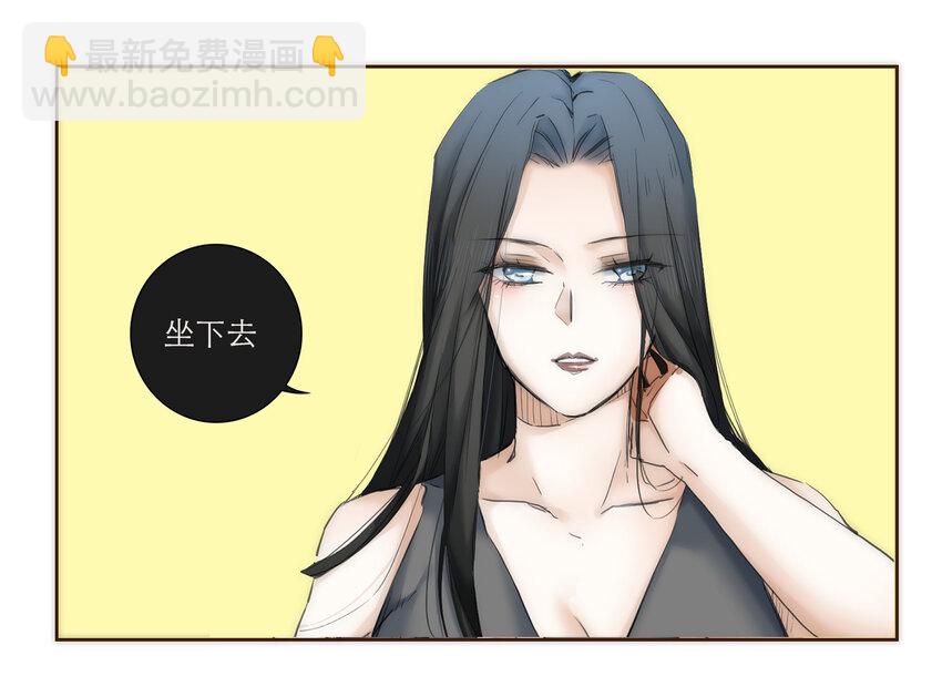 小剧场 礼物  +  诺恩的灵魂拷问 +君灵的直男思维-第34话