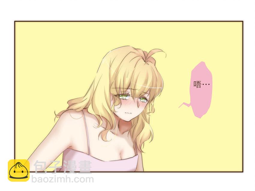 小剧场 礼物  +  诺恩的灵魂拷问 +君灵的直男思维-第34话