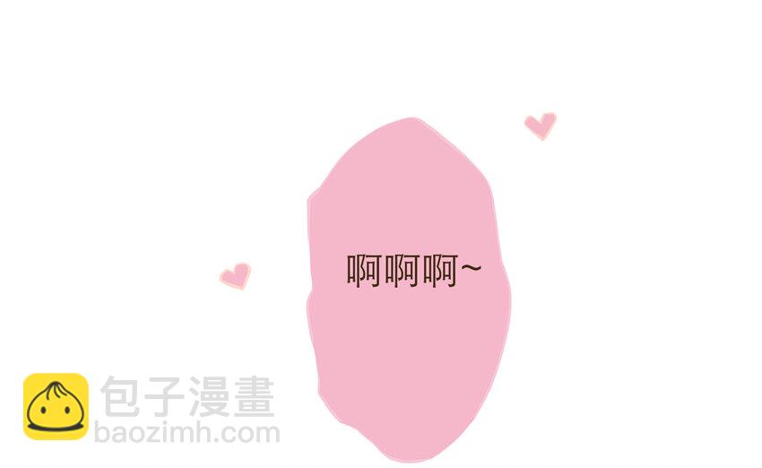 小剧场 礼物  +  诺恩的灵魂拷问 +君灵的直男思维-第34话